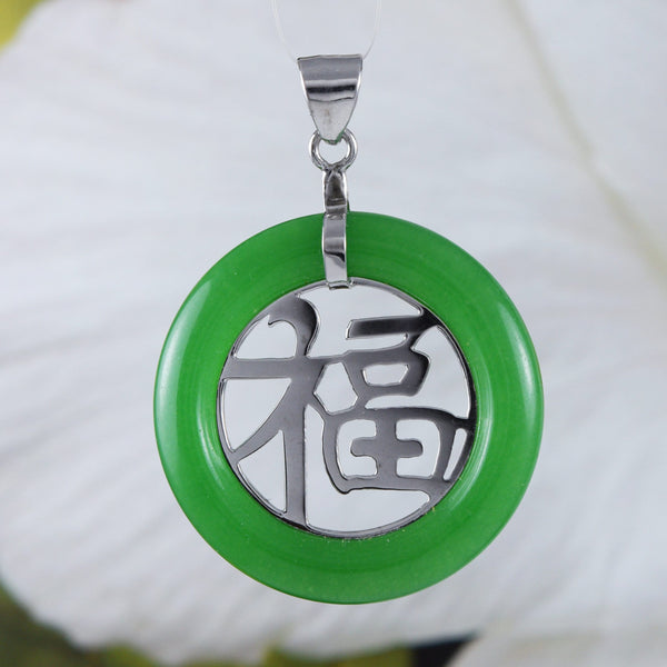 Unique Hawaiian Large Genuine Green Jade Circle Necklace, Sterling Silver Jade Circle Prosperity Pendant, N8970 Birthday Mom Mother Gift