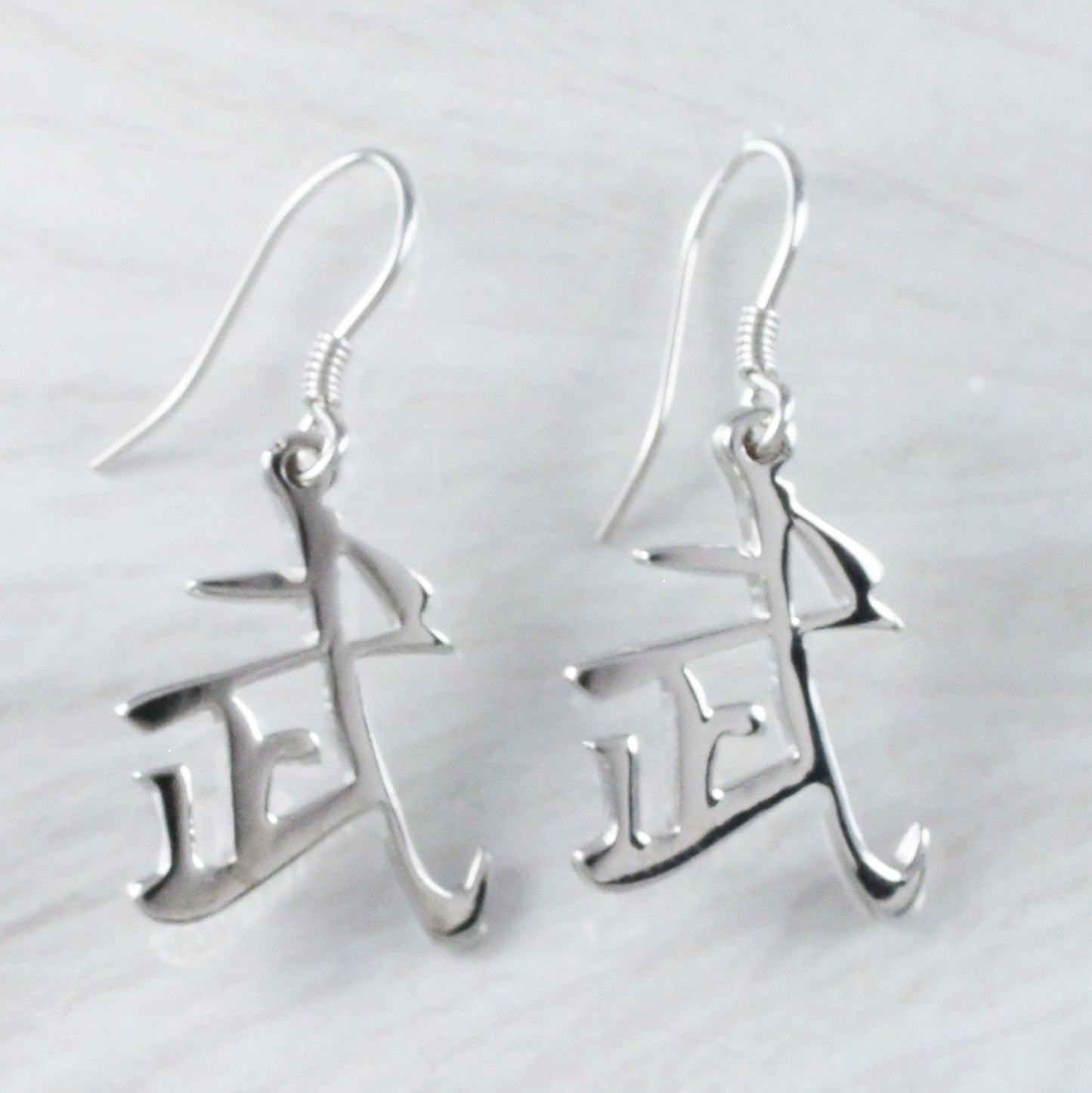 Boucles d'oreilles et collier uniques Kanji Warrior, pendentif à breloque en argent sterling avec caractère chinois « Warrior », cadeau de taekwondo, judo, karaté N9327S